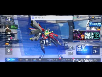 【Voicevox実況】ガンダムミリしら実況ガシャ動画その三【Gジェネエタ】
