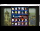 英雄クロニクル(サクセス57期)　第02回週末戦　聖vs帝
