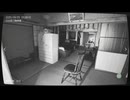 【初見実況】廃墟をただ監視するだけで時給3000円！Part.5【日本事故物件監視協会】