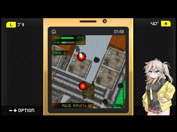 アーマード・コア　モバイルミッションPart5【VOICEVOX実況】