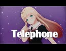 【sdPBR480】　『Telephone / めろくる feat. 初音ミク』ゆうだち【艦これ】
