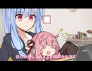 オンライン授業