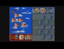 #8【Wii U・VC】『スーパーファミコンウォーズ』