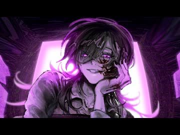 毒占欲/DECO*27 - arrange cover 神谷玲