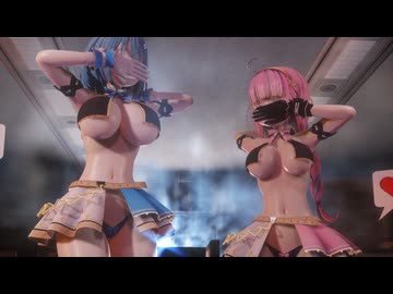 「ご連絡用紳士MMD」職員室でHelltakerご指名解禁腰振りダンス ２「マイルド版」