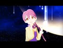 【MMDアポカリプスホテル】一億年先の世界で【MMD夏祭り2025】