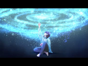 銀河録 / はるまきごはん  -  cover 神谷玲