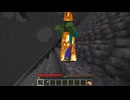【minecraft】サバイバルでまったり整地して新しい世界作るわ【Part727】