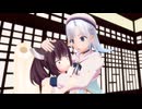 きりたんの太もも全書、りりせに見つかる