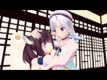 きりたんの太もも全書、りりせに見つかる