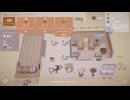 【ゆっくり実況】Coffee Caravan Part.29