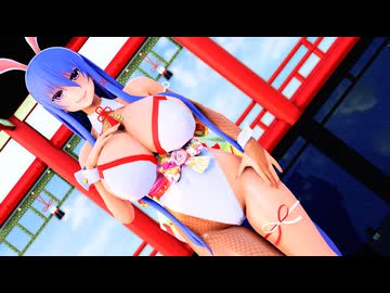 【MMD対魔忍】【正道を歩むバニー】秋山凜子でAir Force One【モデル配布】