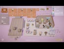 【ゆっくり実況】Coffee Caravan Part.30