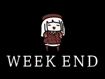 短いやつのまとめ的何か