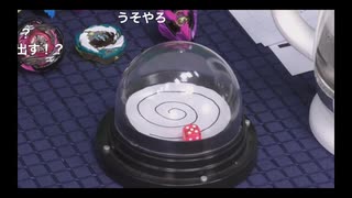 【ゲスト・照井悠希さん】永塚さん『ラーメン男子』85杯目 替え玉 コメントあり