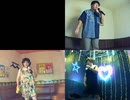 恋しさと せつなさと 心強さと／篠原涼子 with t.komuro
