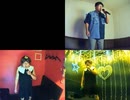 MISERY／THE BEATLES