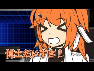 VR足立レイ.番外編『リアル足立レイ』【ボイスソフト自作立ち絵投稿祭】
