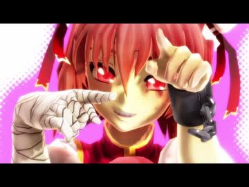 【東方MMD】華扇ちゃんでトウキョウ・シャンディ・ランデヴ