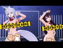 【MMD ロシデレ 】《Alisa Kujou (アリサ・九条) Yuki Suou (周防 有希)》~《HIMEHINA『バブリン/ Bubblin』》