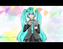 Birthday Gift - Reforged feat 初音ミク - Acrasy-P