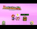 【COEIROINK実況】姉妹でハンマー・ジャンプ禁止マリオ【ペパマリRPGリメイク】Part42