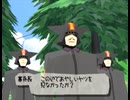 実況プレイ＠ガラクタ名作劇場 ラクガキ王国 part4