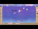 ホモと見る魔法少女VS魔法少女!?