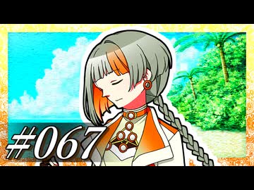 「運命の出会いは花火のように」【VOICeVI劇場】