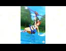 【ウマ娘】バンブーメモリー［Ultra☆Marine］【ガチャ演出】