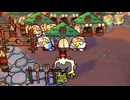 [Cult of the Lamb] 狂信動物園57 [PC板]