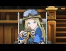 逆転裁判6 〘逆転裁判456 王泥喜セレクション〙 #11 【ネタバレ注意】