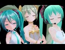 【MMD】カンタービレ×パッシオーネ【低身長版モーション・カメラ追加配布】