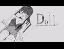 Doll / 初音ミク