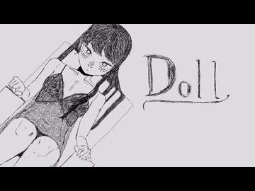 Doll / 初音ミク