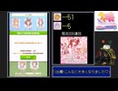 【ウマ娘】あーもう本能出ちゃいそう！【ガチャ動画】