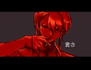【初音ミク】デッドラインアウト/ねぎまぐ【オリジナル】