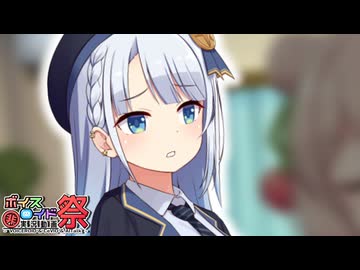 しゅおのいない日々【第11回非実況動画祭】【VOICEROID劇場】【しゅおりり大喧嘩 後編】