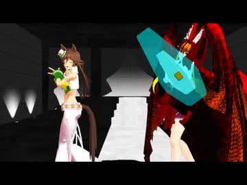 【ウマ娘MMD】シービーとうp主[MMD姿]がムーンライト伝説を踊るようです