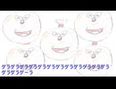 笑止化【初音ミクオリジナル】