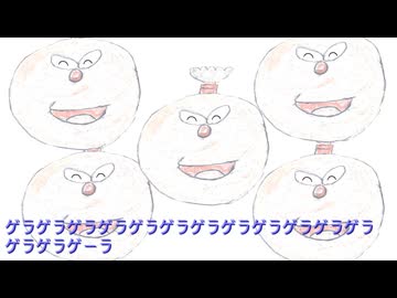 笑止化【初音ミクオリジナル】