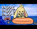 NiceBoat.(操舵よ。)