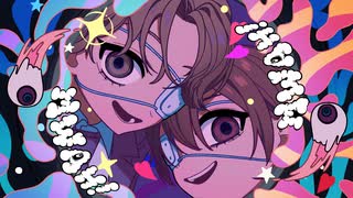 空想カプセル / しゅーず あいす　しゅーあいす C86】しゅーあいす1st album 「空想カプセル」 【クロスフェード