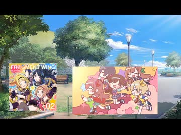 太陽キッスの天気予報（2DMV）