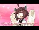 きりたん「まぁでもそうめんも色々ちがいますよね」