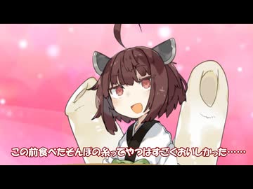 きりたん「まぁでもそうめんも色々ちがいますよね」