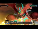 【スパロボY】 ゲッターアーク　全武装【スーパーロボット大戦Y】