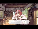 【初心者実況】何でも食うドラゴン娘に何でも食わせて最強のドラゴンにする【DRAPLINE】
