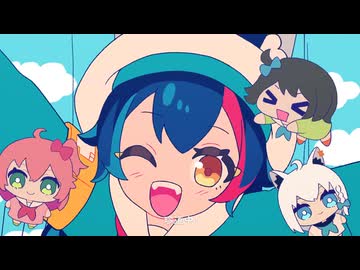 ドッタバッタ珍道中!