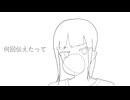 250830_balloon / teto